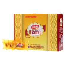 聯(lián)系我們|西安鑫勝遠(yuǎn)包裝有限公司 聯(lián)系我們|西安鑫勝遠(yuǎn)包裝有限公司