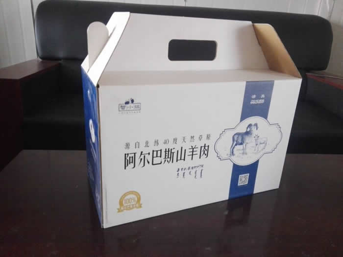 聯(lián)系我們|西安鑫勝遠(yuǎn)包裝有限公司 聯(lián)系我們|西安鑫勝遠(yuǎn)包裝有限公司