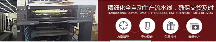 陜西紙箱包裝廠家 陜西紙箱包裝廠家
